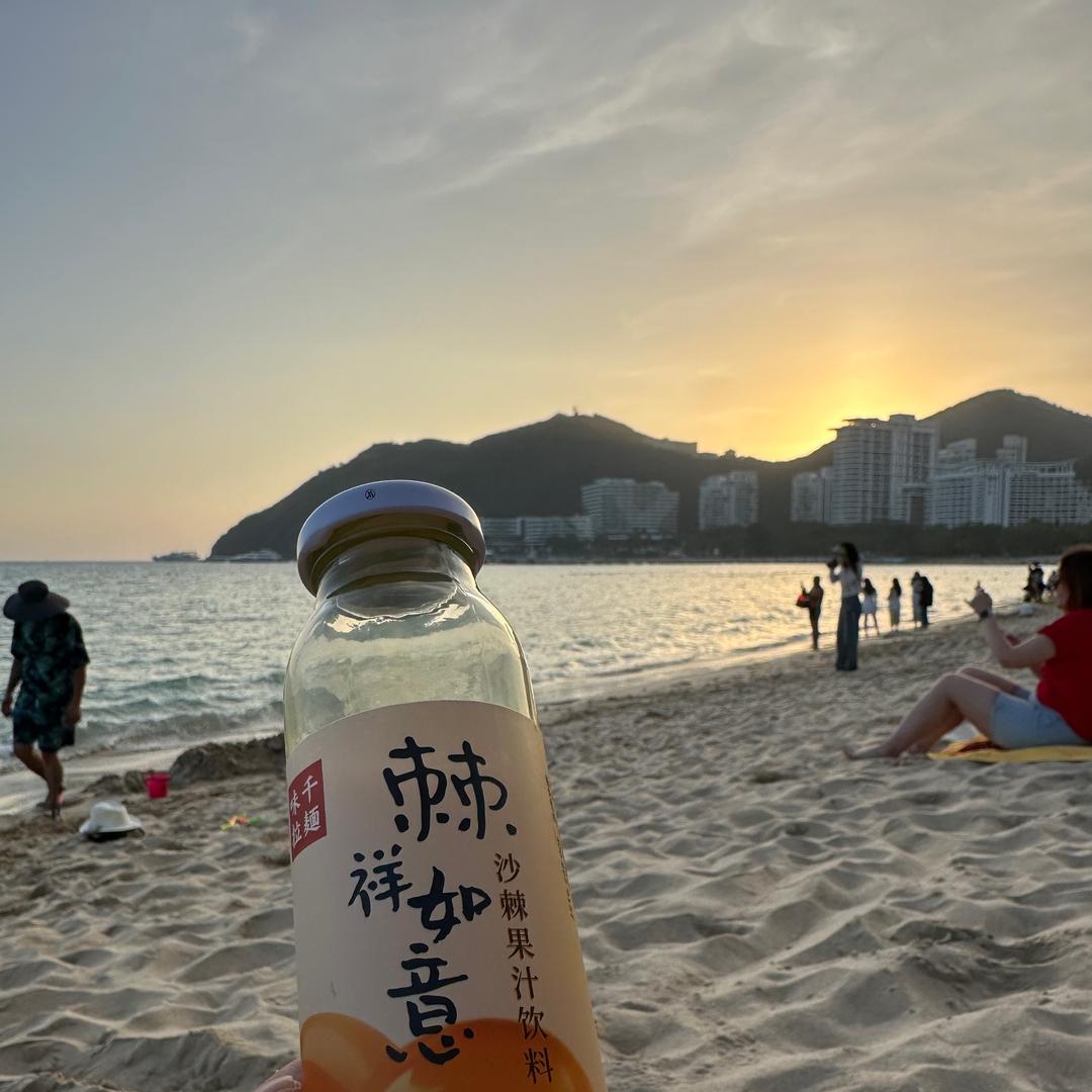 三木溜达串