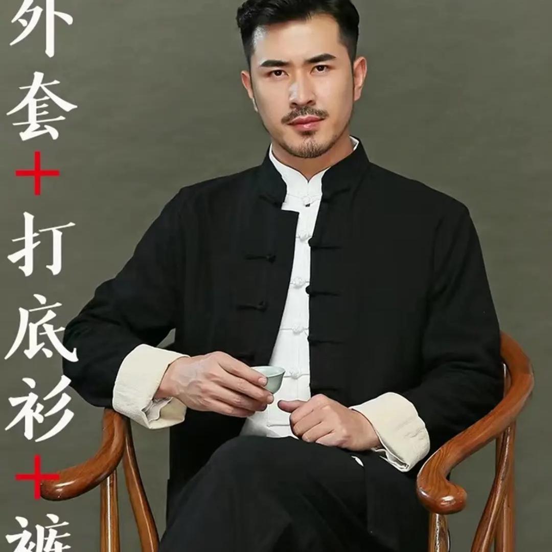华逸中式唐装