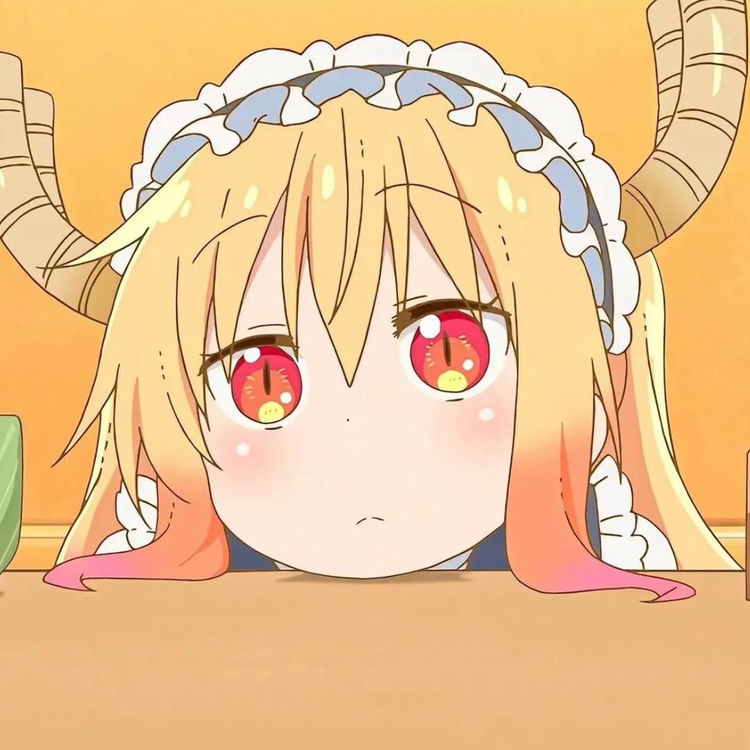 村民
