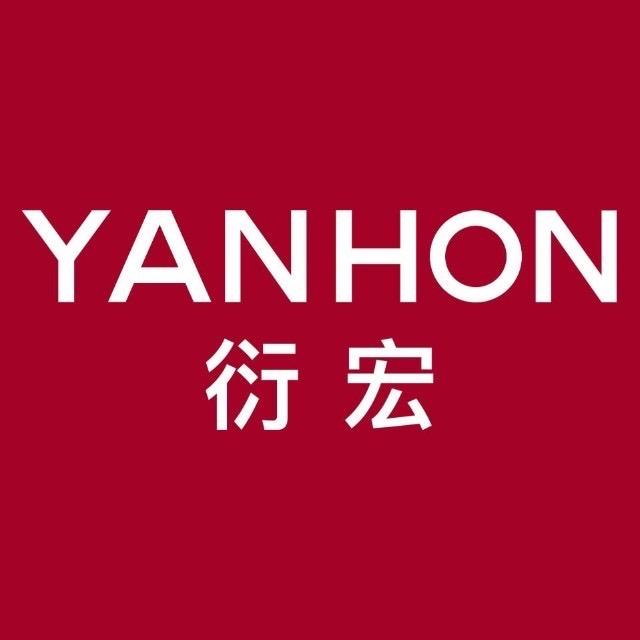 衍宏集团商业招商