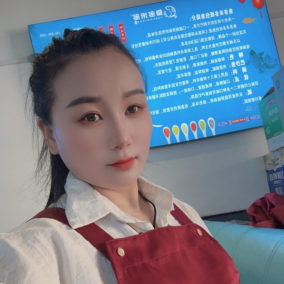 葛集纸包鱼(慧珍姐)