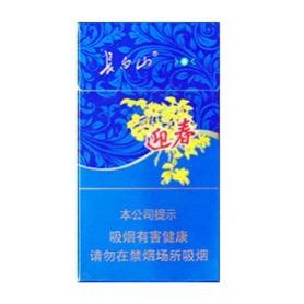 王富贵💰（嗓子报废版）