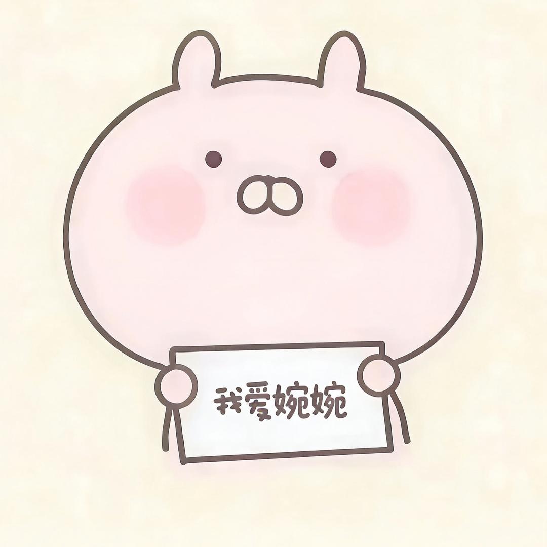 茎叶