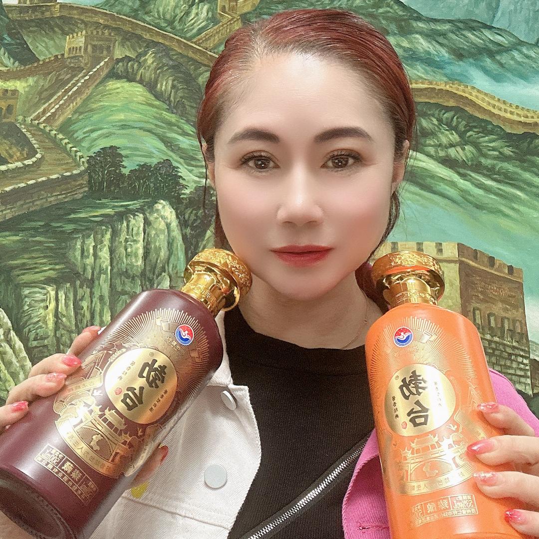 樂尚文化集团🍋红姐