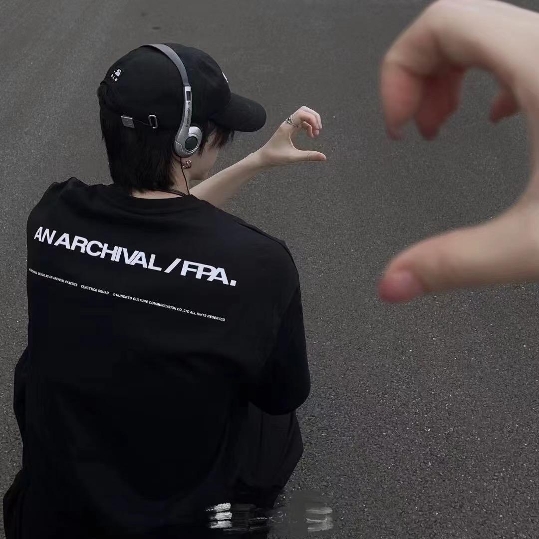 日落后赴约