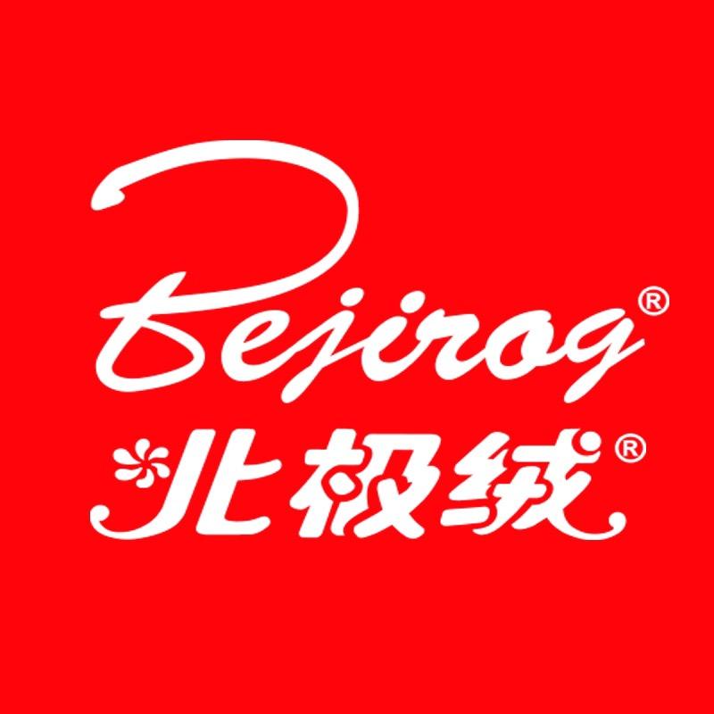 北极绒母婴旗舰店