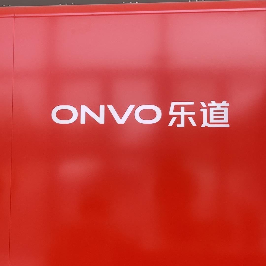 蔚来乐道｜滨州｜小李