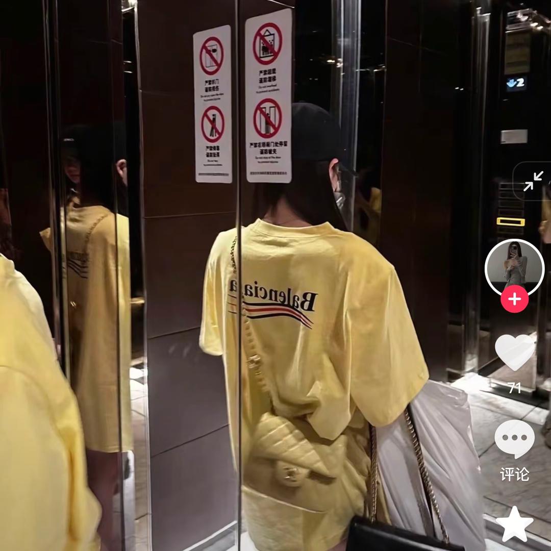 躺赢专业户