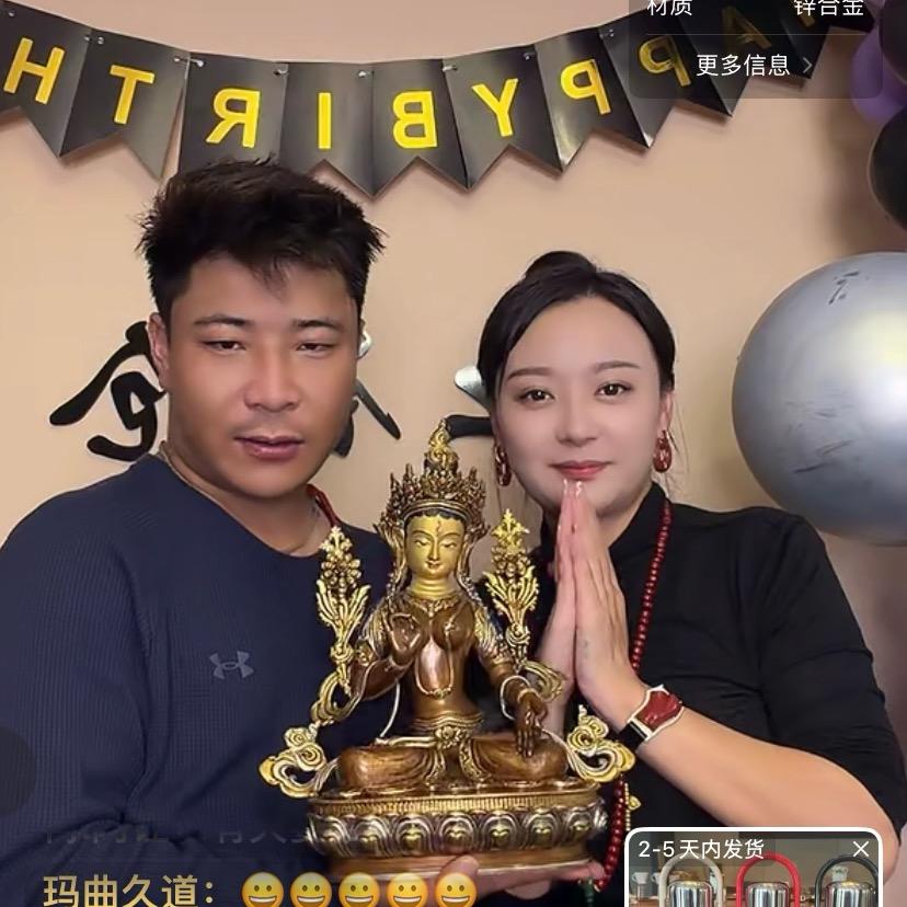 ࿐ 𝓲𝓸𝓷心动📿