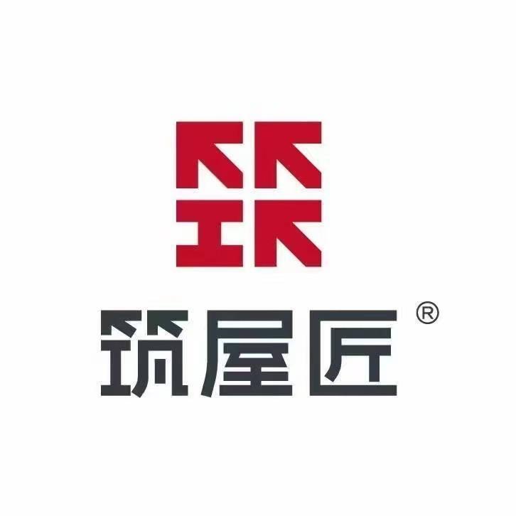 大荔筑屋匠小王