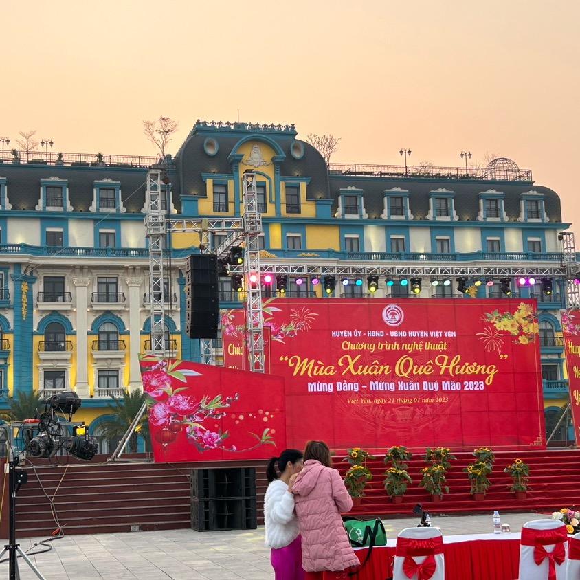 查理旅游录
