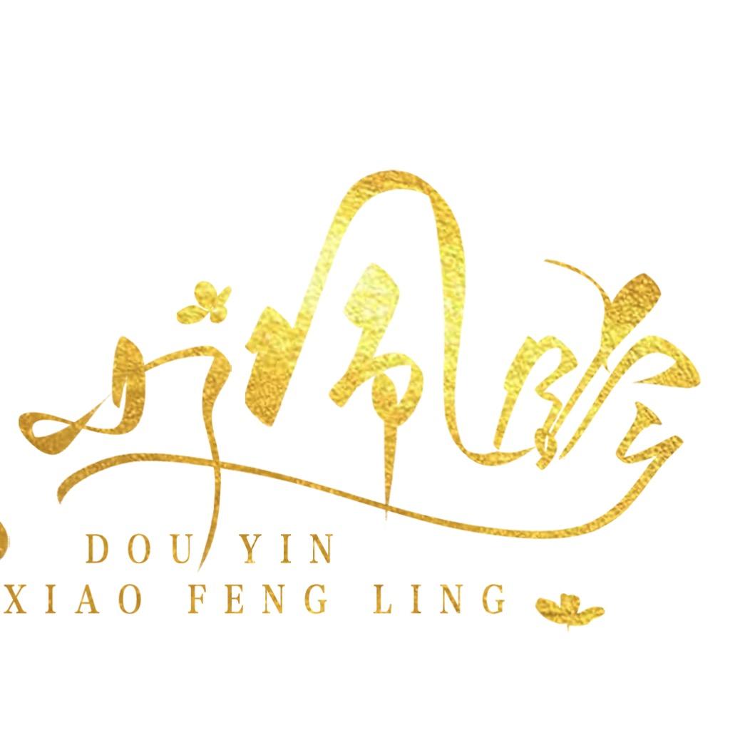 小风铃.
