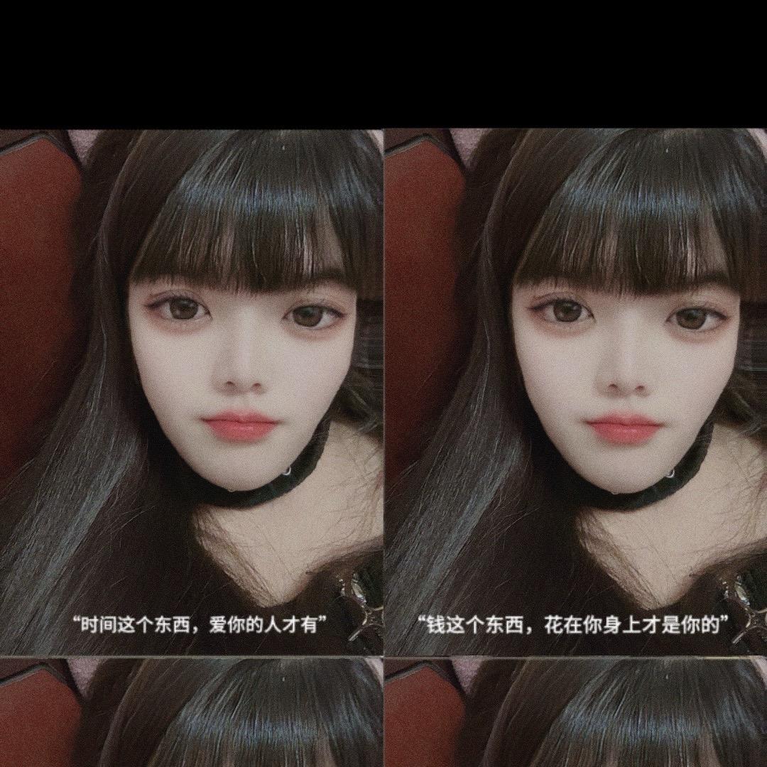 梦琪❤️