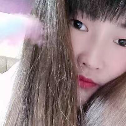 阿妹