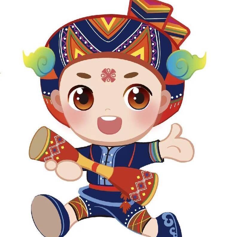 瑶族长鼓舞