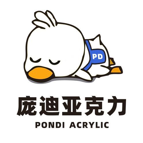 新都区庞迪亚克广告设计
