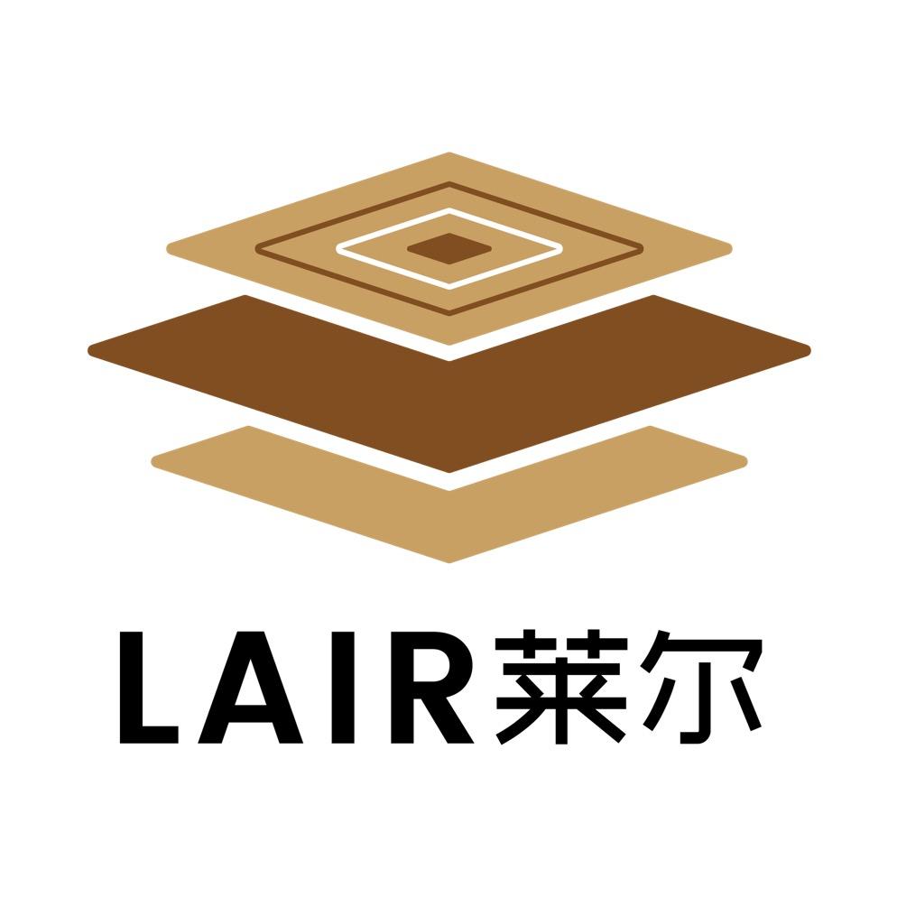 莱尔地毯
