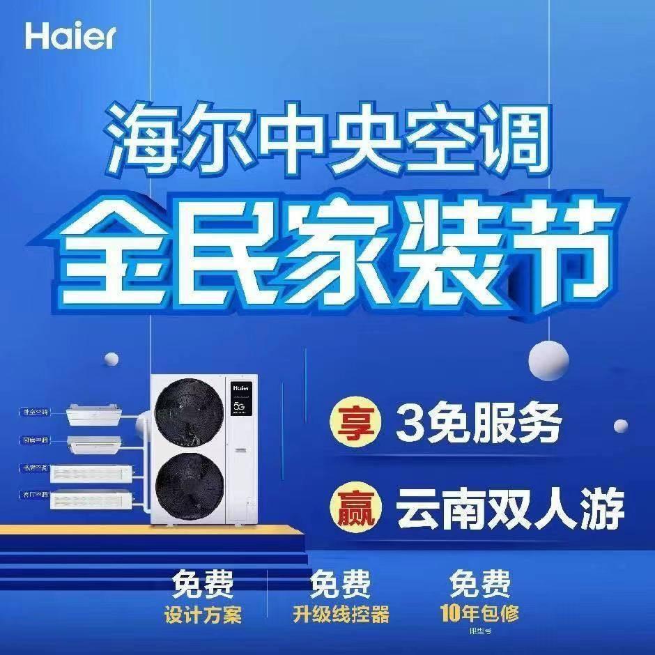 仁寿林曦贸易有限公司