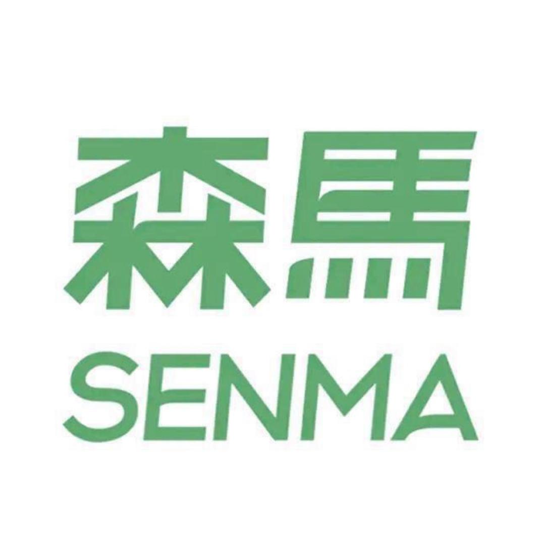 森马大仙赫授权店