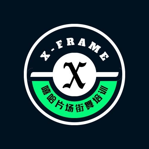 磐安嘻哈片场街舞培训