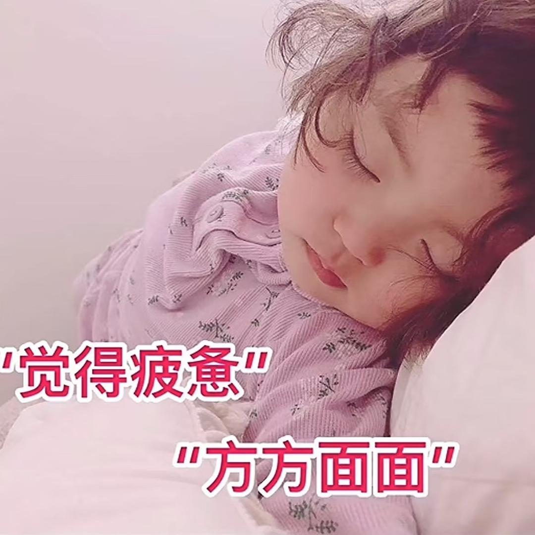 对你痴（芯）一片
