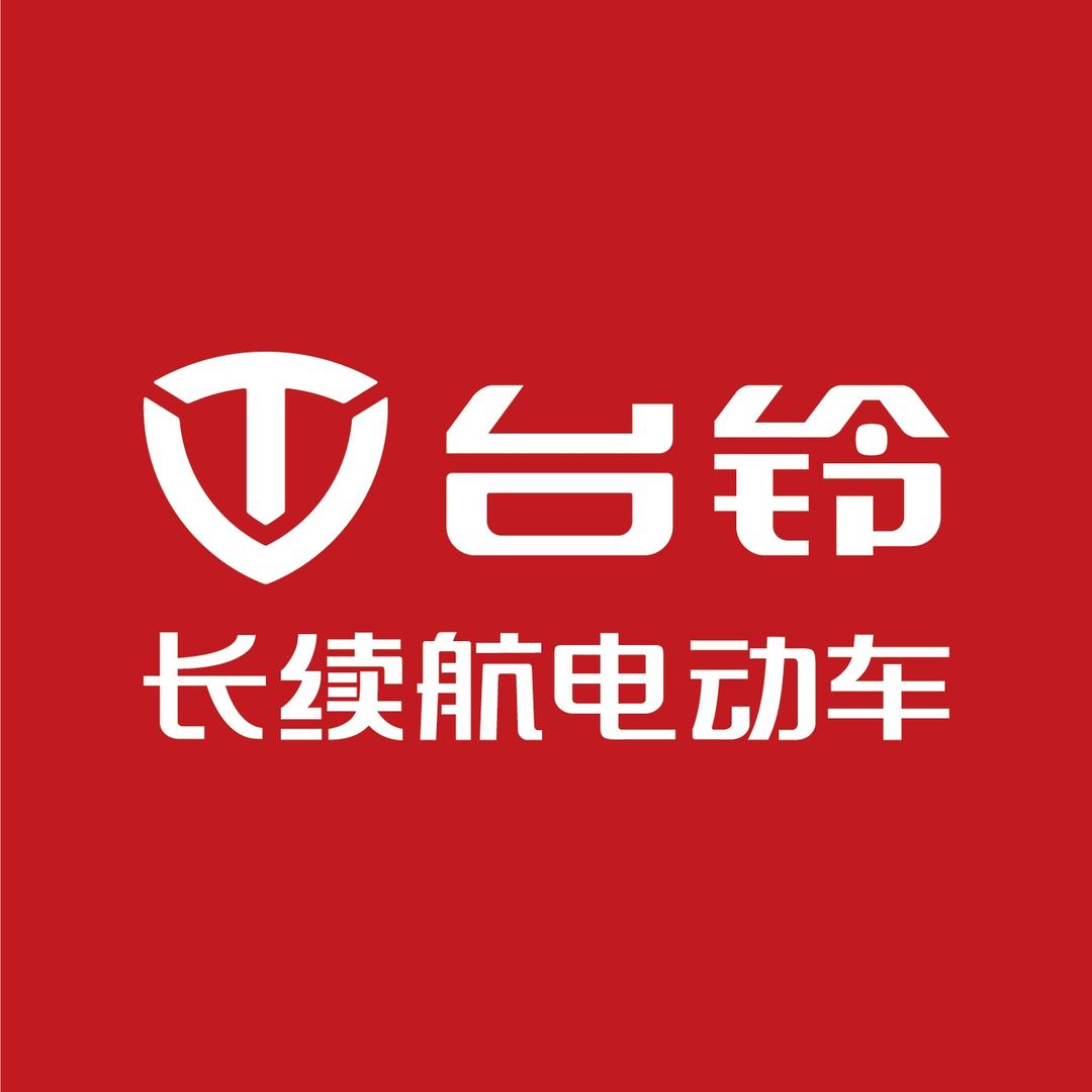 海甸岛二东路台铃电动车