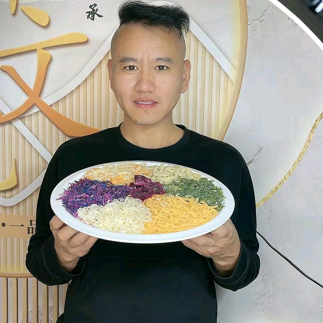 芳哥美食