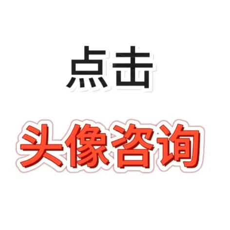 焦作健身教练大康