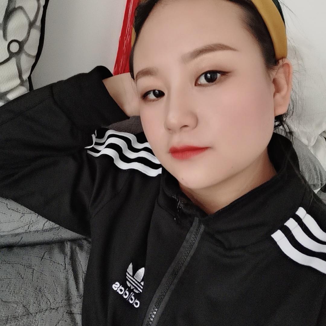 玉
