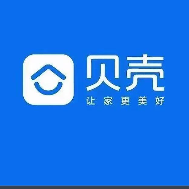 花花贵阳房产（贵州贵阳）