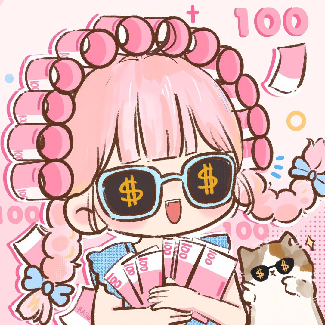 多米吖