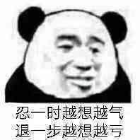 小萍果121