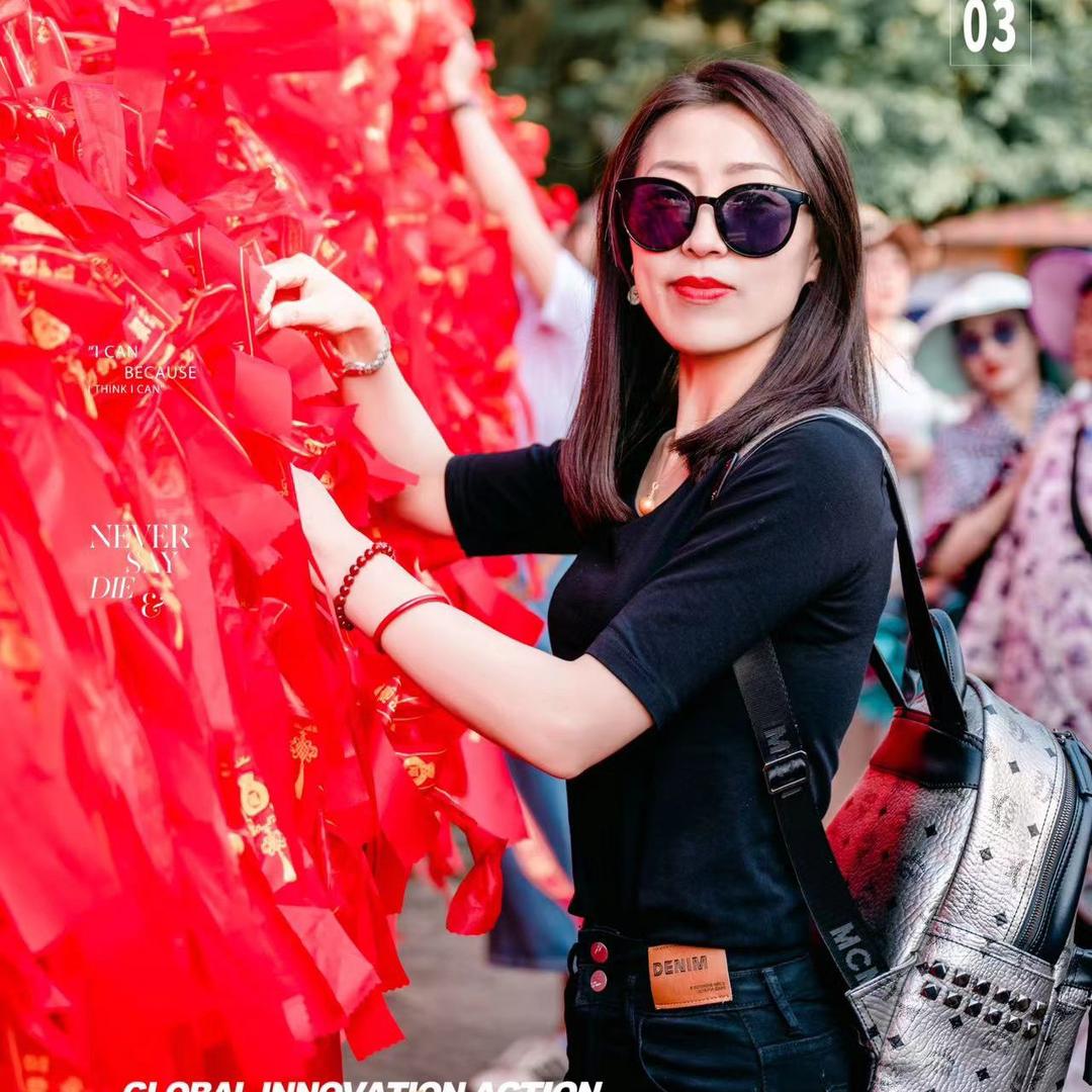 @利红