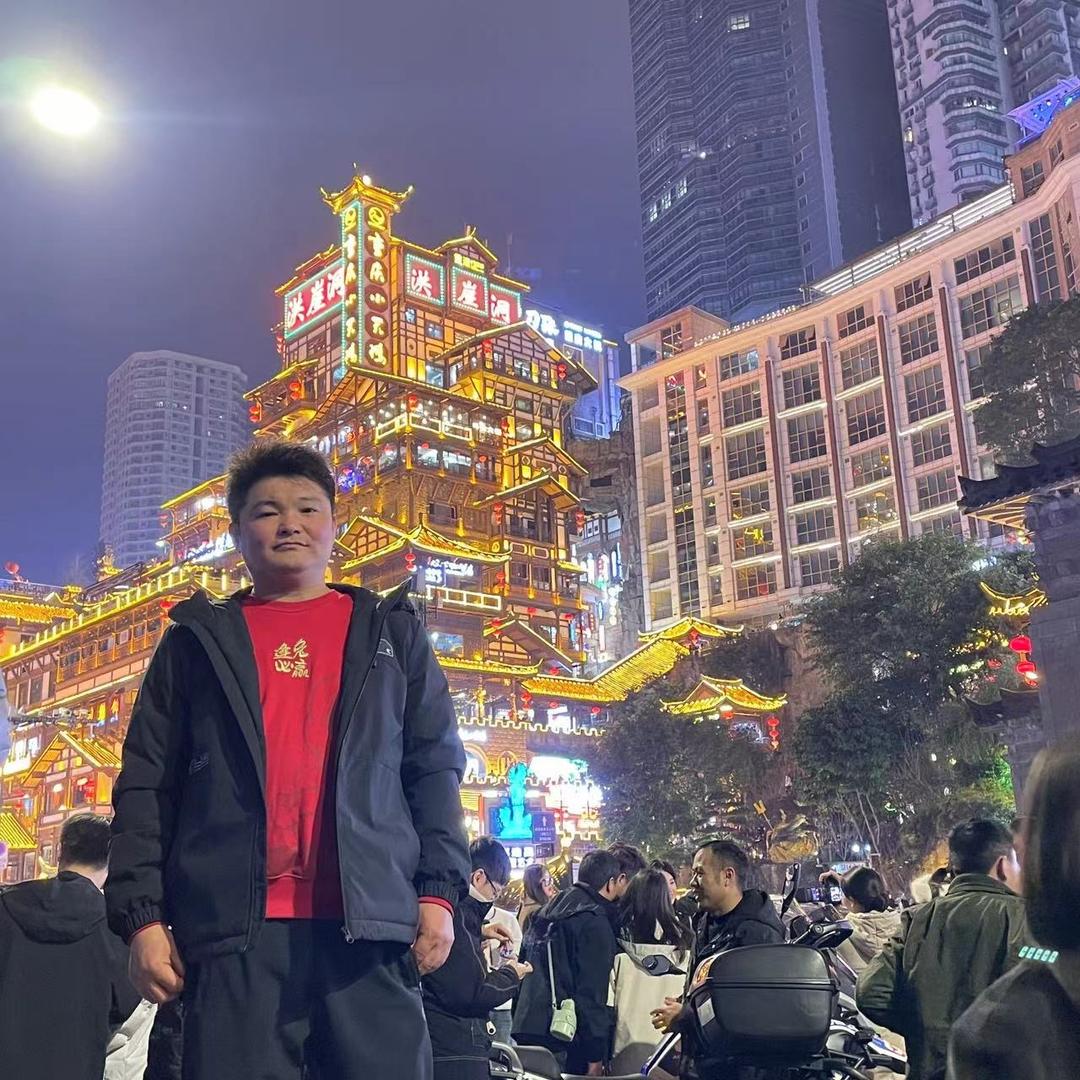 靠自己
