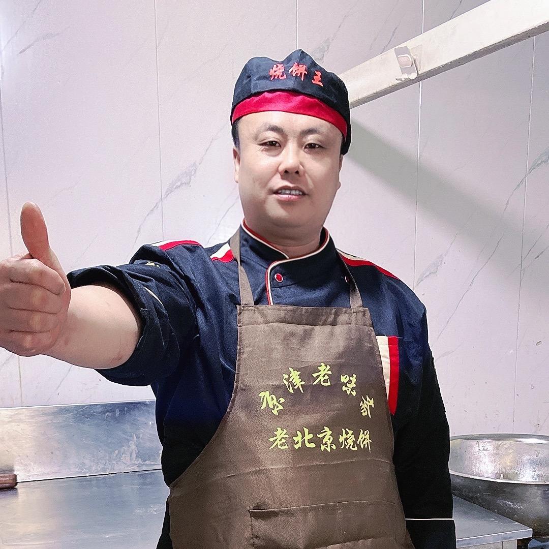 烧饼李哥