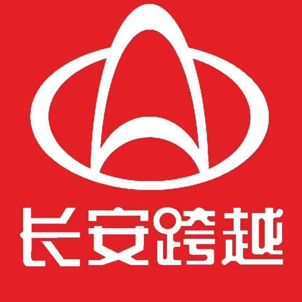 长安跨越淄博松龄