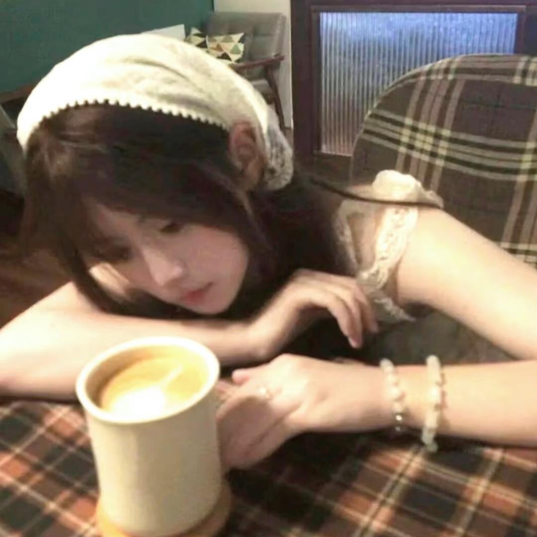 林妹妹