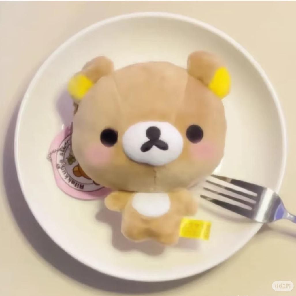 下一秒.