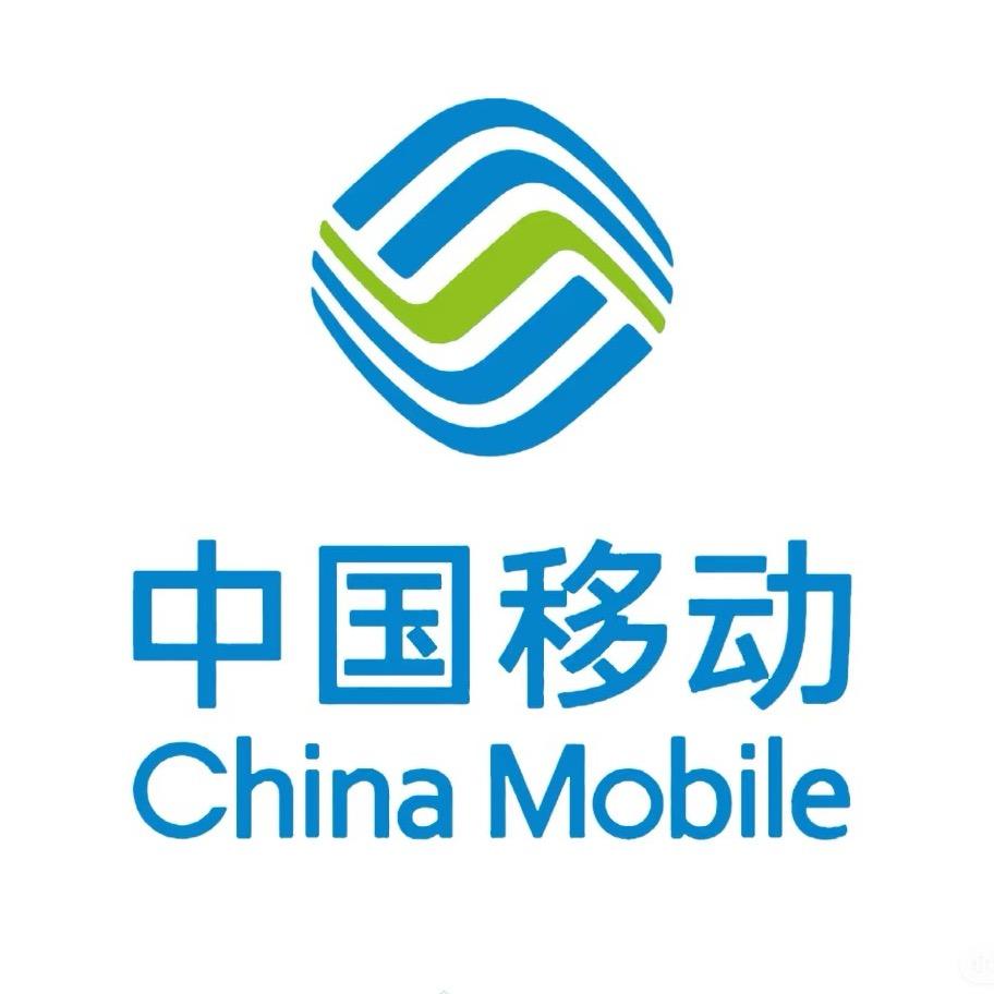 北杨集中国移动
