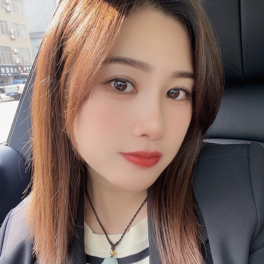 橙🍊