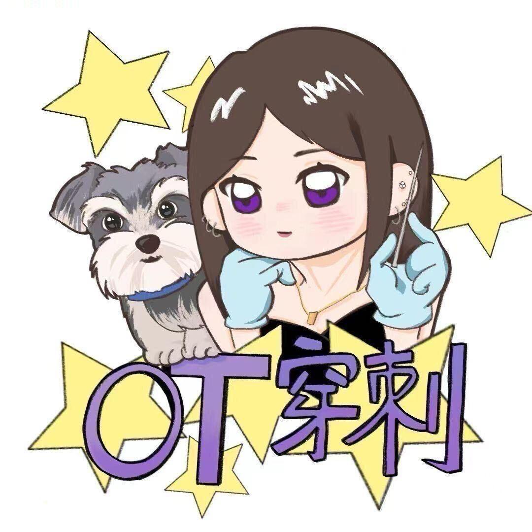 漳州onetime&OT穿刺