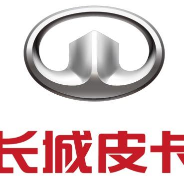 长城皮卡直播基地