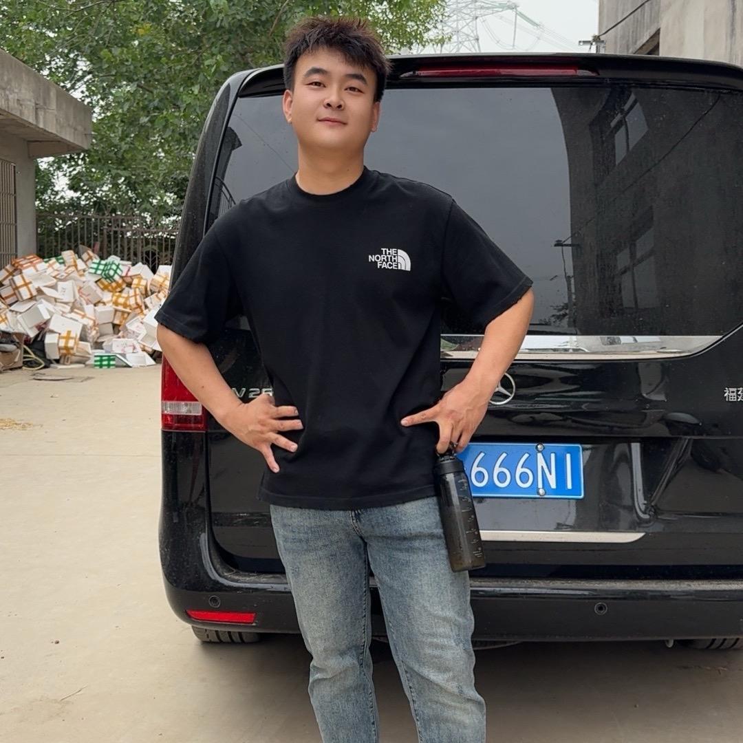 艾美丽（好物分享号）