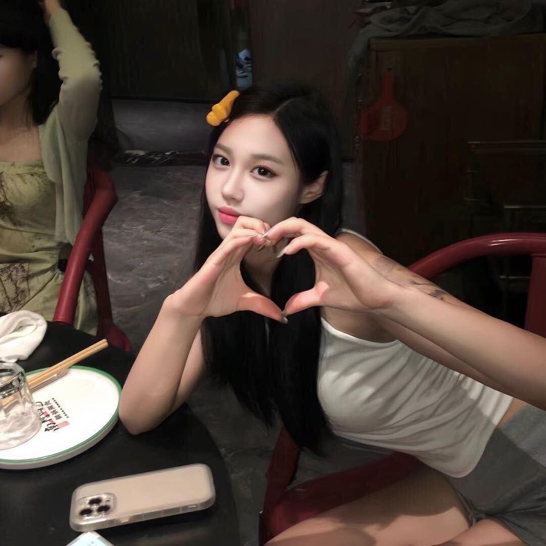 女好人