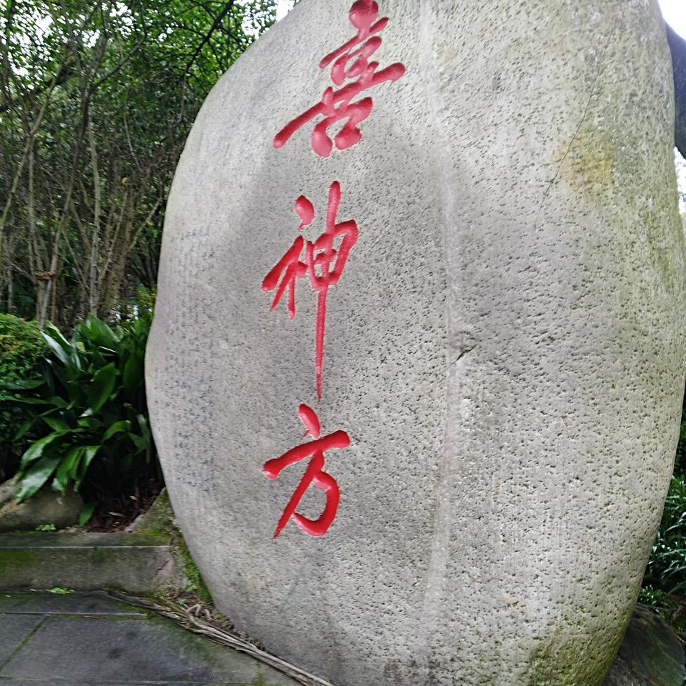 G久哥666