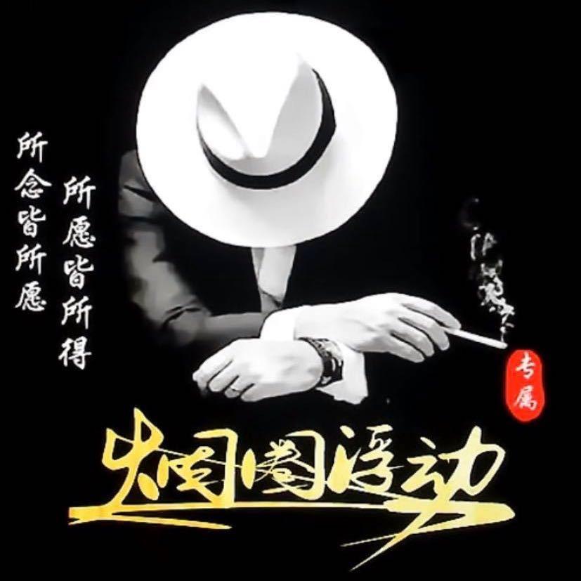情绪化