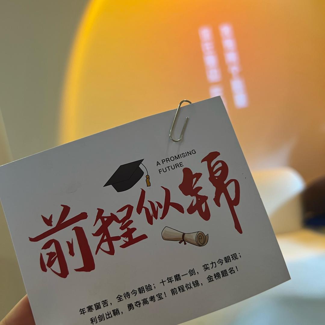 赣州纹眉招商花园城店（九方天虹）|如花家