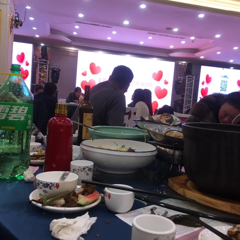 电视小助手