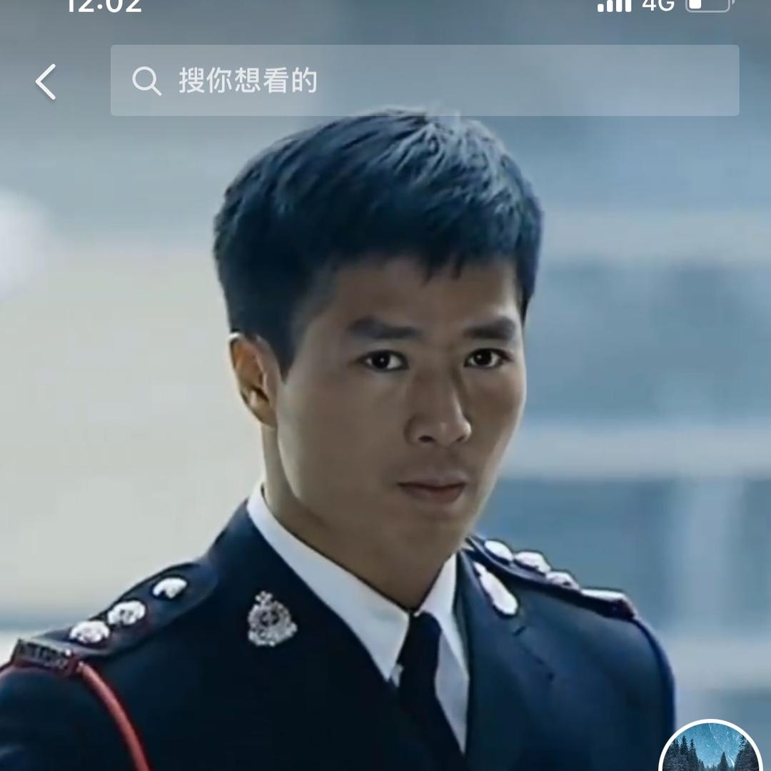前世今生