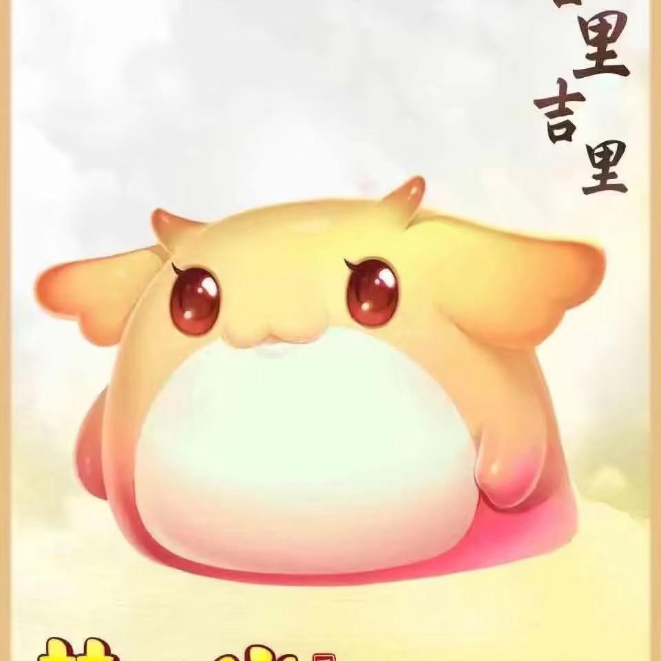 葡萄